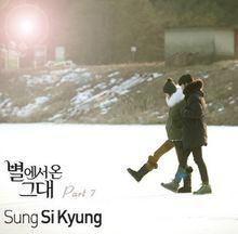 OST Part7