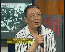 配音演員李丹青