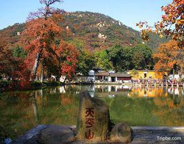 天平山[廣西桂林市天平山]