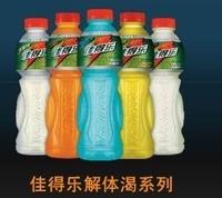 佳得樂GATORADE