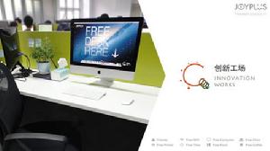 Free Desk活動圖片