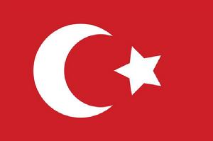 奧斯曼帝國國旗