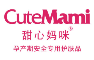 cutemami甜心媽咪