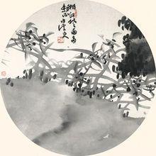 胡竹雨竹雨墨蘭系列-優畫庫