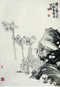 陳子奮白描水仙圖