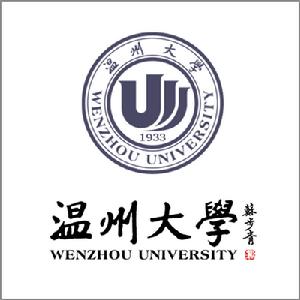 溫州大學