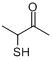 3-巰基-2-丁酮