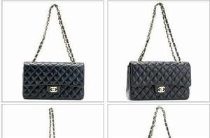 chanel2.55