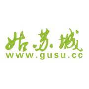 姑蘇城logo