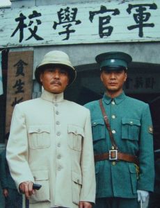 《黃埔軍人》