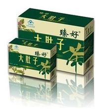 臻好牌大肚子茶