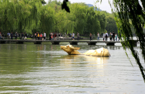 涌金池