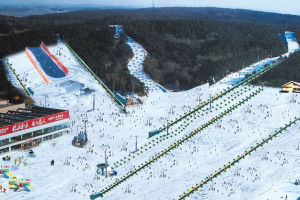 棋盤山冰雪大世界