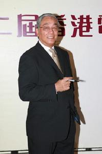 Kenneth Tsang