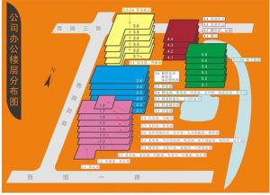 杭州市輕工工藝紡織品進出口有限公司