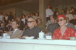 1979年北京全運會
