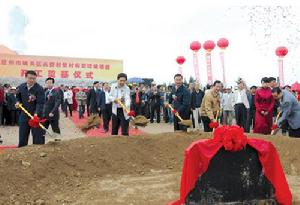 頭營村[甘肅省蘭州市伏龍坪街道下轄村]