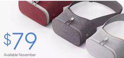 DayDream View