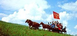 烏蘭牧騎[蒙古語]