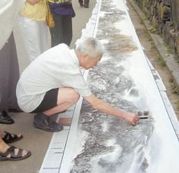 《洪江古商城》國畫展示