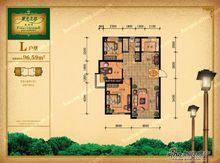 L戶型 三室二廳一衛96.59平方米
