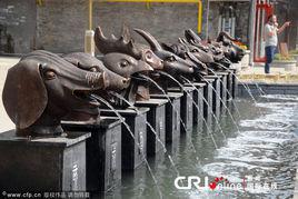 圓明園十二生肖獸首銅像[山西太原山寨版圓明園十二獸首]