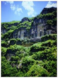 重慶市榮昌縣三層岩