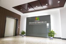 企業辦公環境照片