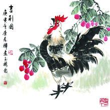 李東輝[中國書畫家協會常務副主席]