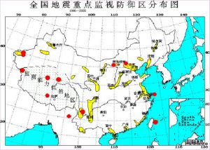 地震長期預報