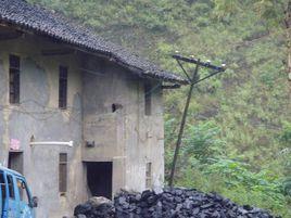 塘坊村[雲南大關縣悅樂鎮下轄村]