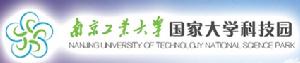 南京工業大學科技園