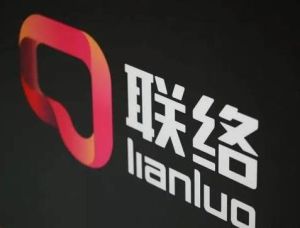 杭州聯絡互動信息科技股份有限公司 杭州聯絡互動信息科技股份有限公司