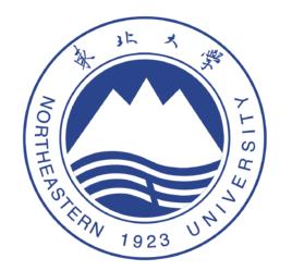 東北大學馬克思主義學院