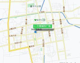 大商城市廣場