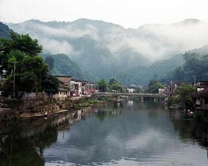 瑤里國家森林公園