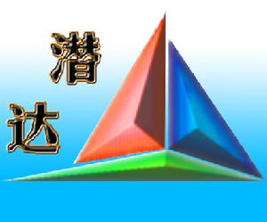 佛山市南海潛達釀酒設備廠