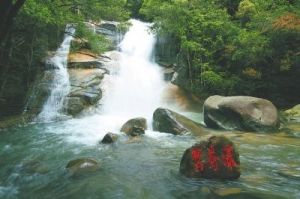 華陽山風景區