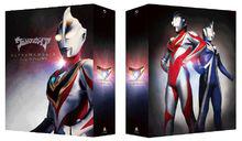 ウルトラマンガイア Complete Blu-ray BOX