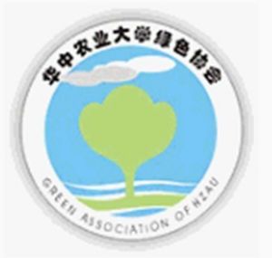 華中農業大學綠色協會