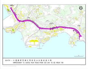 （圖）青山公路