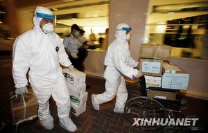 （圖）香港宣布出現首宗甲型H1N1流感確診病例