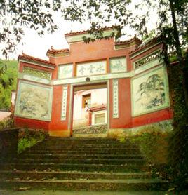 水雲寺