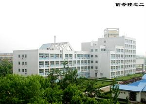 南開大學信息技術科學學院