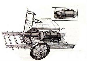 佛朗機明代正德年間利用歐洲技術製造的大型後裝火炮，使用帶炮彈殼的開花炮彈