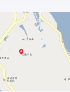 大鵬半島國家地質公園