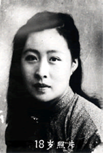 Cui Lantian