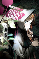 sugardark