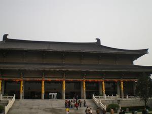 陝西省博物館