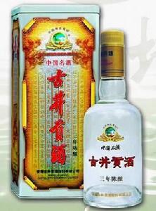 被譽為國家名酒